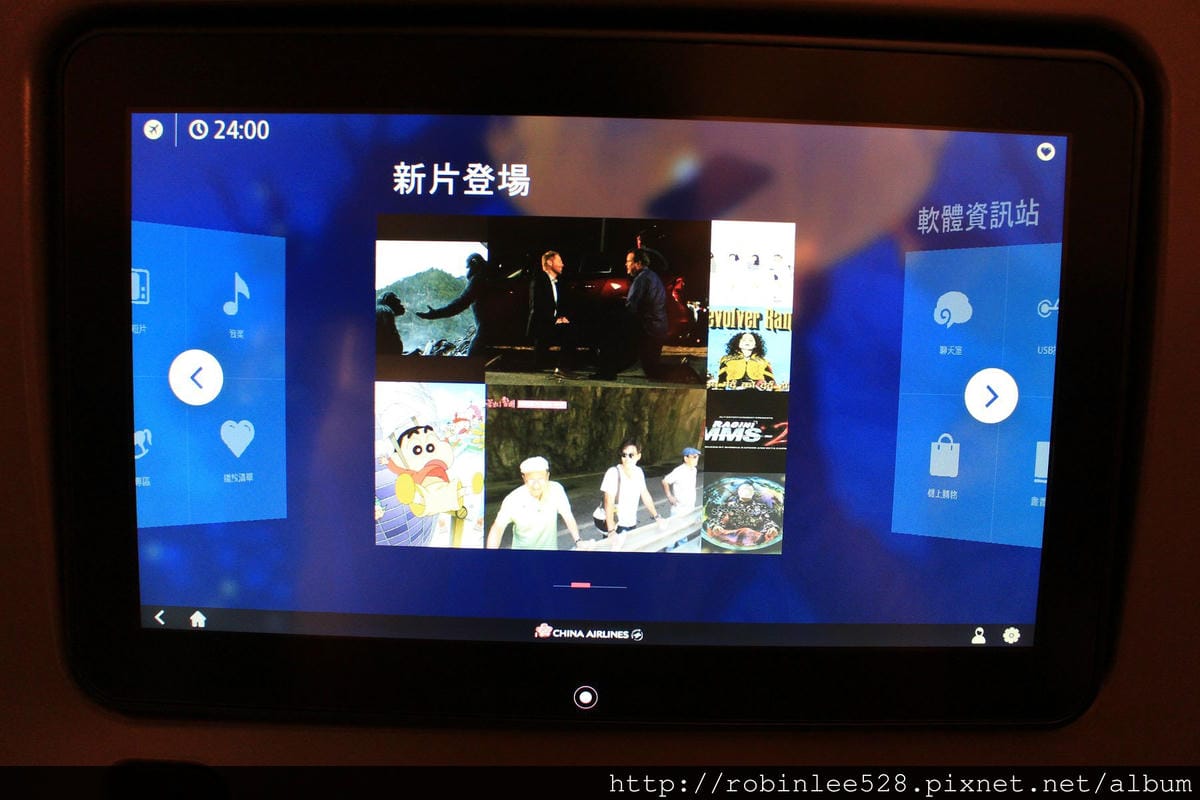 中華航空 777-300ER 登機體驗! 客艙全揭露!