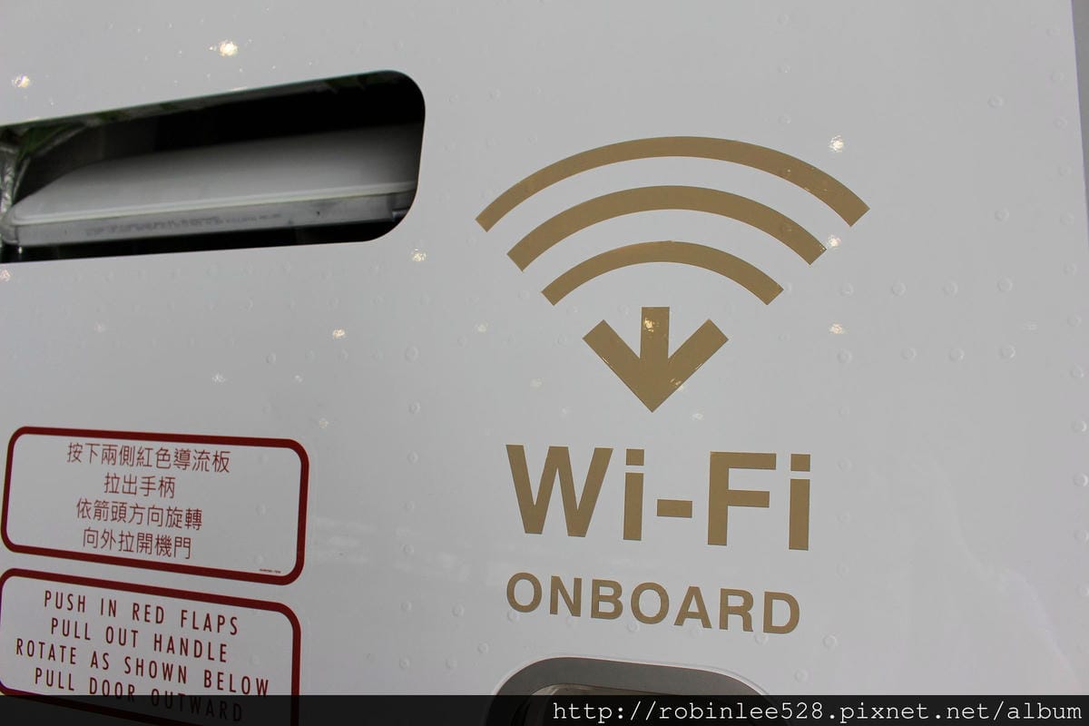 中華航空 777-300ER 登機體驗! 客艙全揭露! - 第15張圖 中華航空 777-300ER 登機體驗! 客艙全揭露!