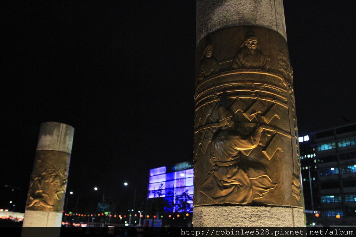 風雨無阻夜遊首爾 世宗大道+清溪川 - 第6張圖 風雨無阻夜遊首爾 世宗大道+清溪川