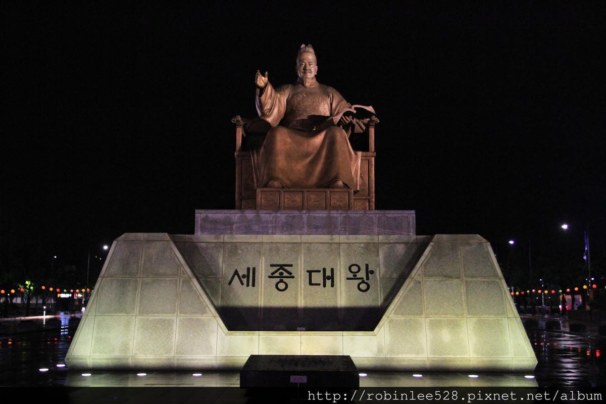 風雨無阻夜遊首爾 世宗大道+清溪川 - 第5張圖 風雨無阻夜遊首爾 世宗大道+清溪川