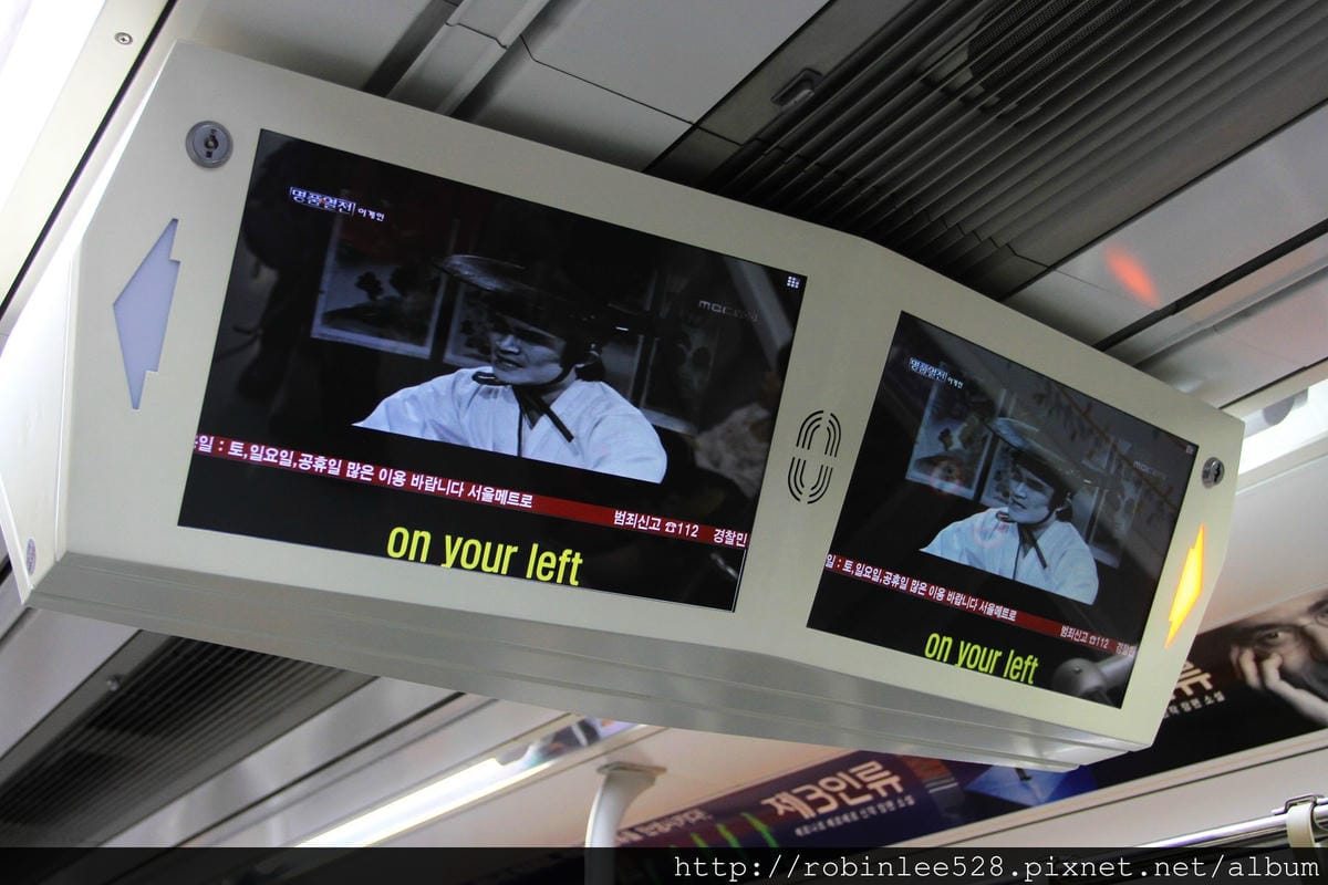 首爾 土俗村蔘雞湯 -韓屋吃鍋特別推薦! - 第4張圖 首爾 土俗村蔘雞湯 -韓屋吃鍋特別推薦!