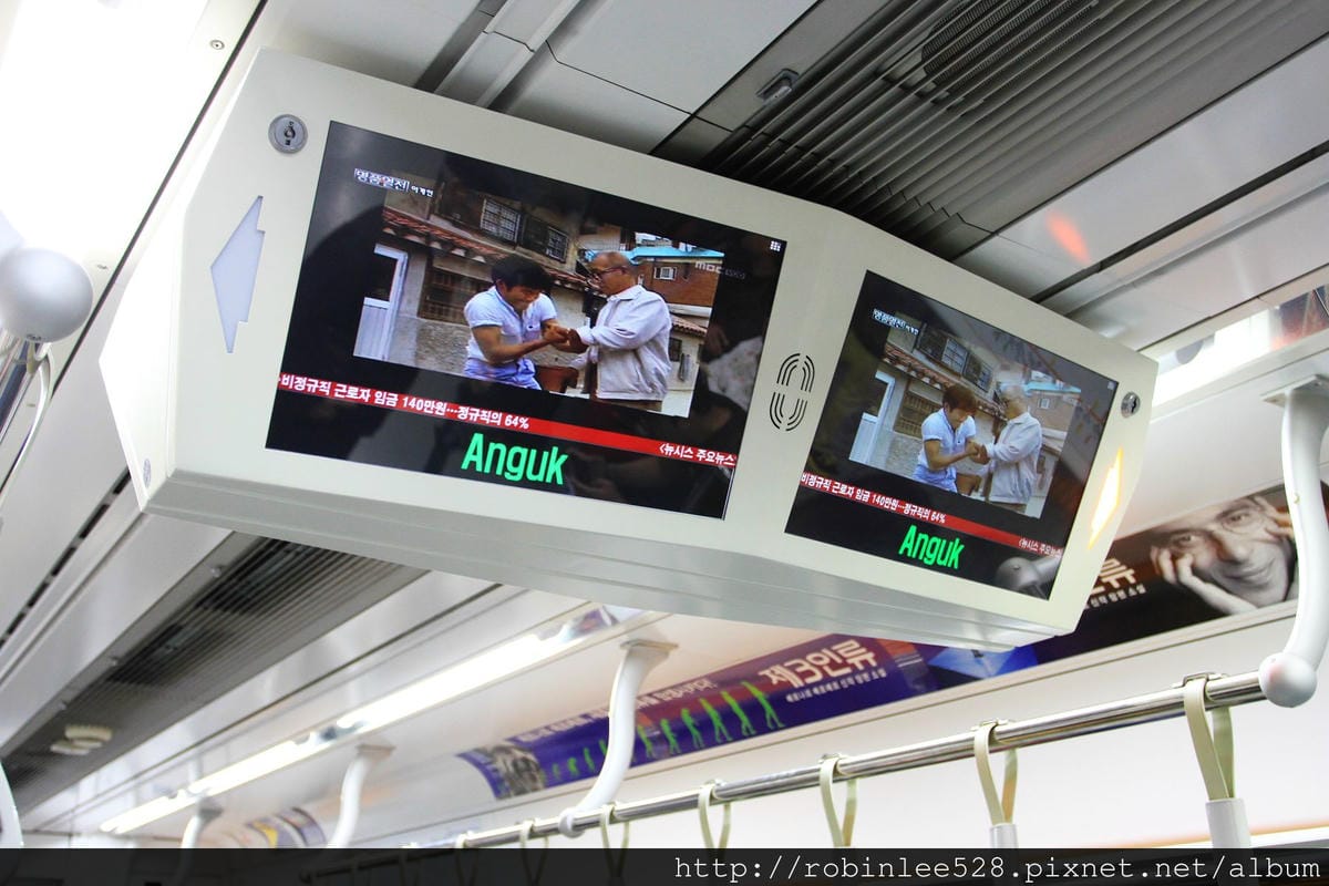 首爾 土俗村蔘雞湯 -韓屋吃鍋特別推薦!