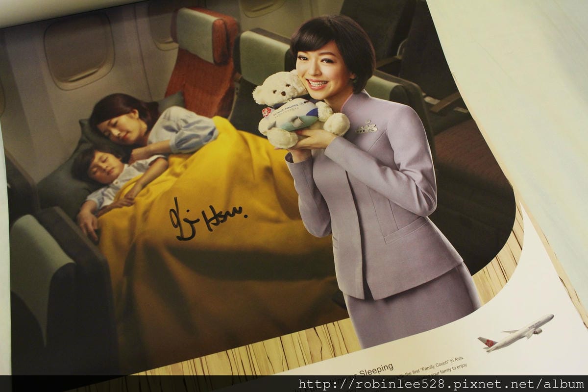 開箱! 2015年華航月曆發表! - 第32張圖 開箱! 2015年華航月曆發表!