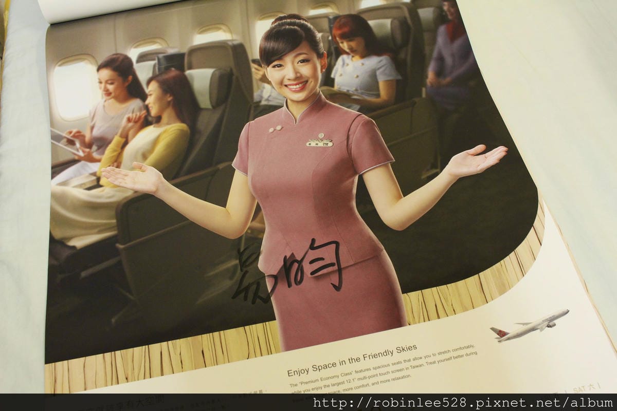 開箱! 2015年華航月曆發表! - 第29張圖 開箱! 2015年華航月曆發表!