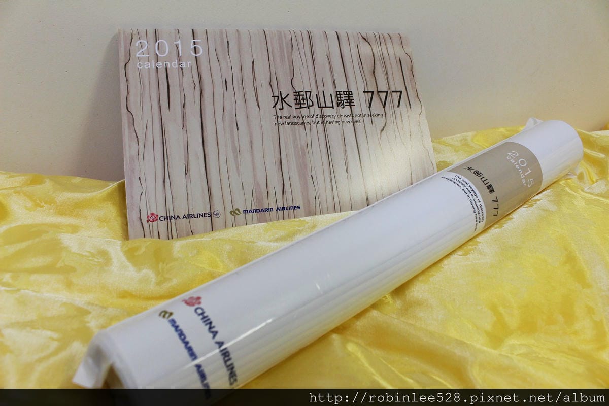 開箱! 2015年華航月曆發表! - 第33張圖 開箱! 2015年華航月曆發表!
