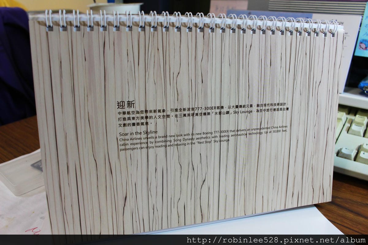 IMG_2418.jpg IMG_2418.jpg