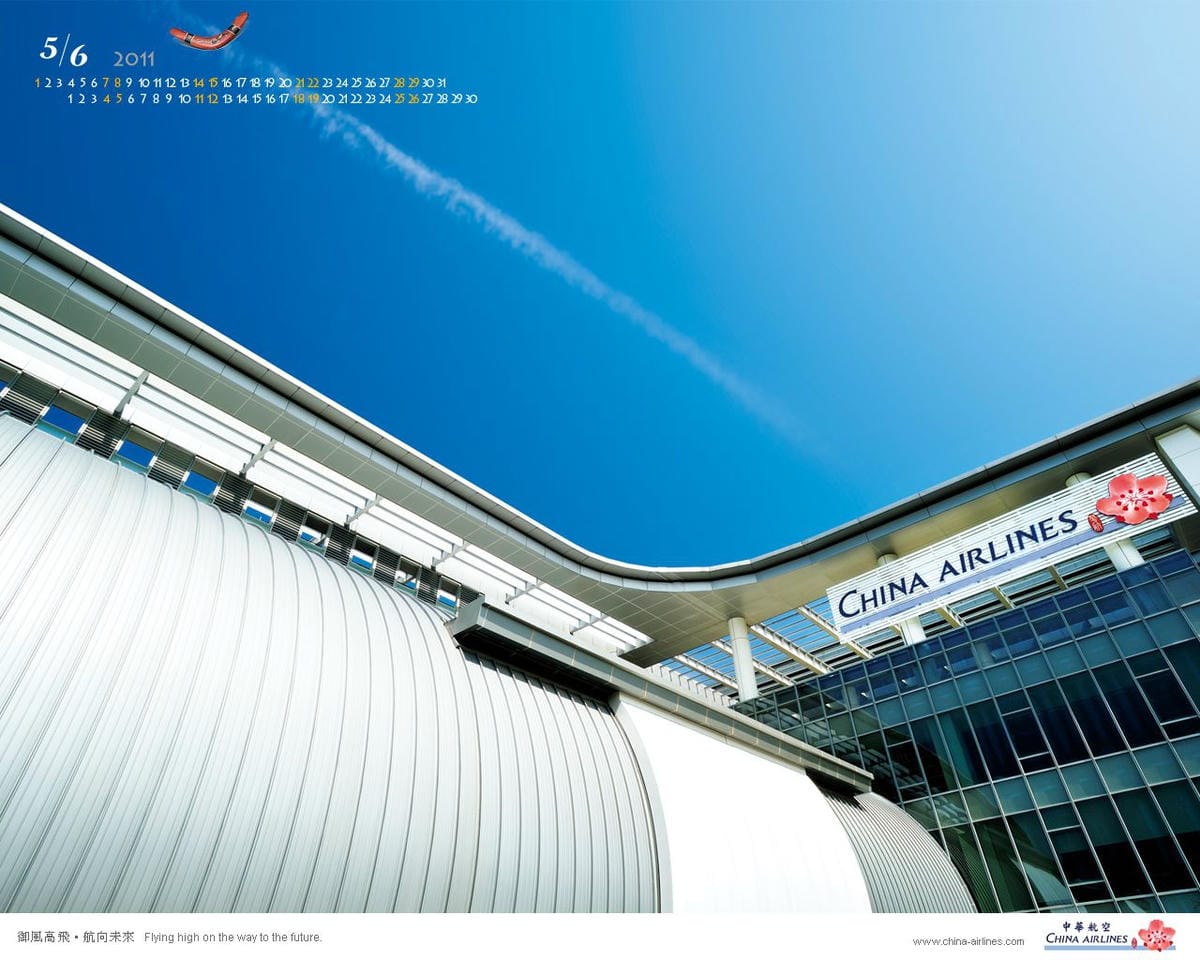 開箱! 2015年華航月曆發表! - 第3張圖 開箱! 2015年華航月曆發表!