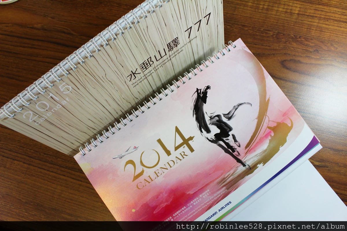 開箱! 2015年華航月曆發表! - 第41張圖 開箱! 2015年華航月曆發表!