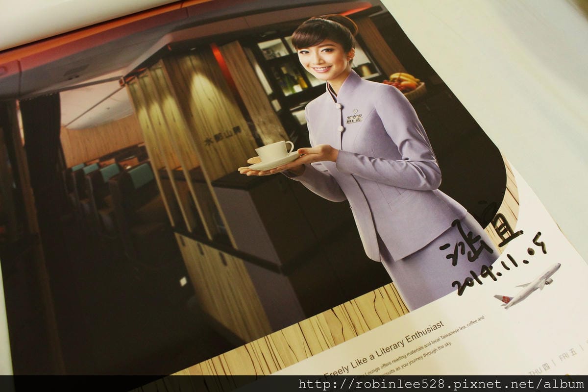 開箱! 2015年華航月曆發表! - 第17張圖 開箱! 2015年華航月曆發表!