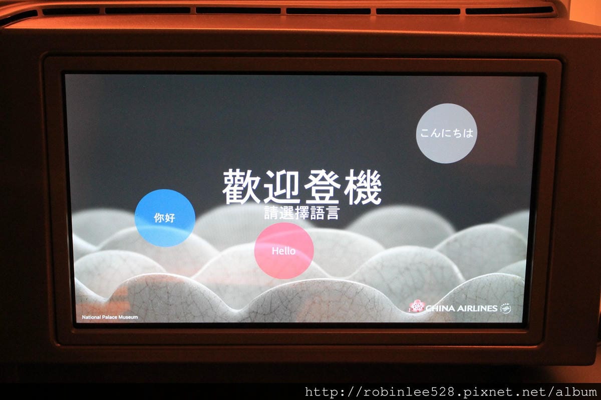 開箱! 2015年華航月曆發表! - 第23張圖 開箱! 2015年華航月曆發表!