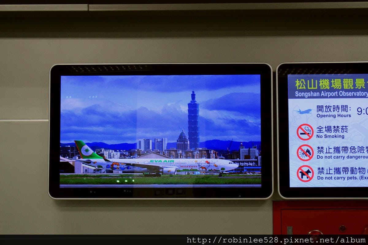 立榮航空 B7-889 松山TSA-金門KNH 飛行記錄 - 第9張圖 立榮航空 B7-889 松山TSA-金門KNH 飛行記錄