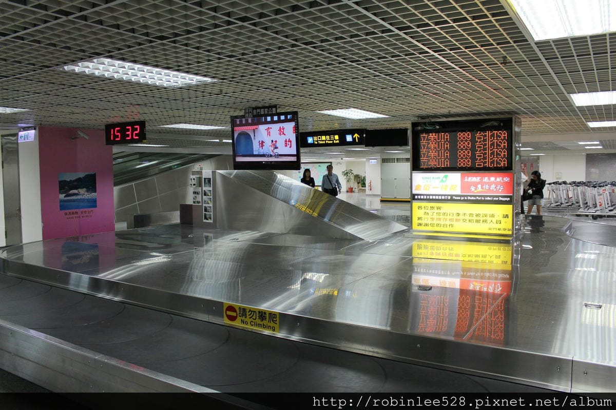 立榮航空 B7-889 松山TSA-金門KNH 飛行記錄 - 第49張圖 立榮航空 B7-889 松山TSA-金門KNH 飛行記錄