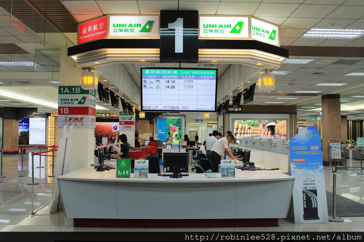 立榮航空 B7-889 松山TSA-金門KNH 飛行記錄 - 第7張圖 立榮航空 B7-889 松山TSA-金門KNH 飛行記錄