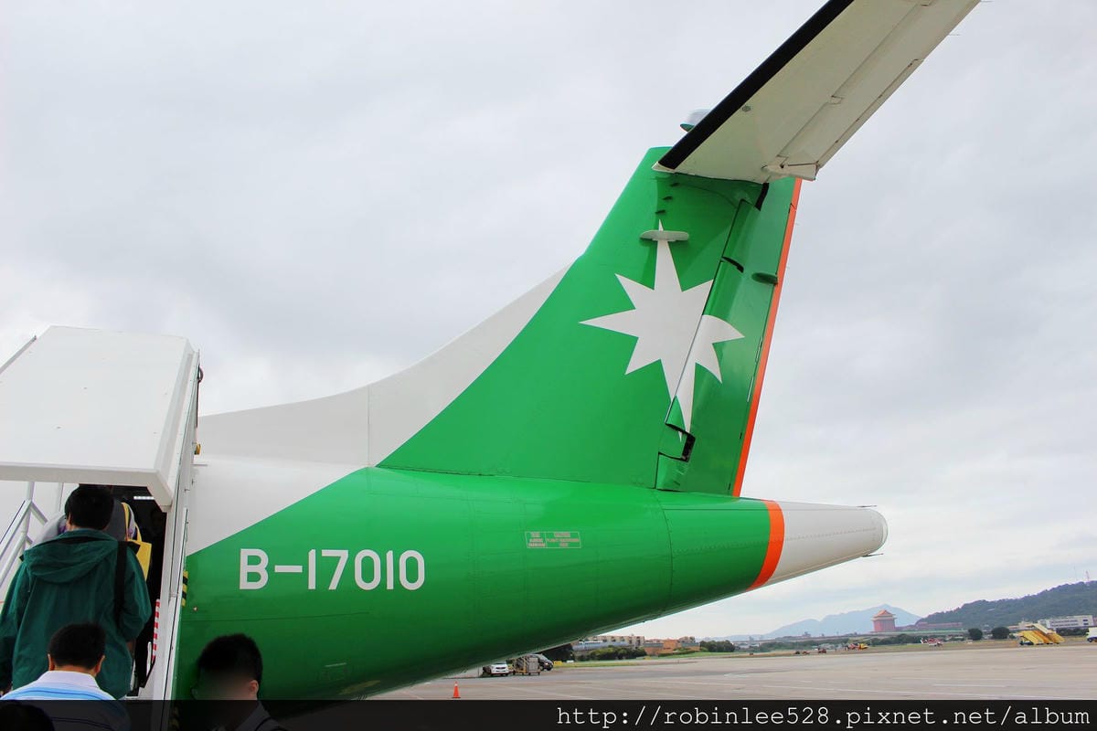 立榮航空 B7-889 松山TSA-金門KNH 飛行記錄 - 第36張圖 立榮航空 B7-889 松山TSA-金門KNH 飛行記錄