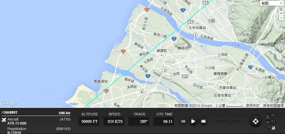 立榮航空 B7-889 松山TSA-金門KNH 飛行記錄 - 第41張圖 立榮航空 B7-889 松山TSA-金門KNH 飛行記錄