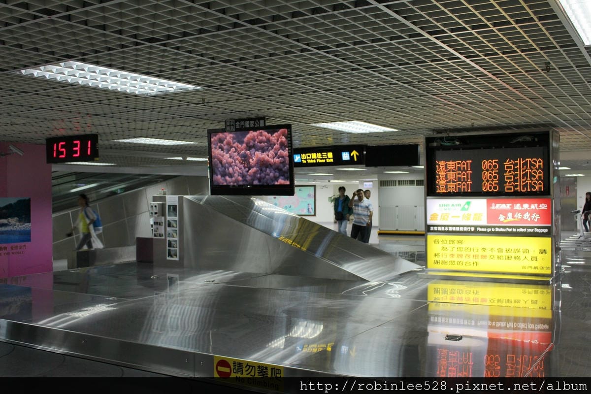 立榮航空 B7-889 松山TSA-金門KNH 飛行記錄 - 第48張圖 立榮航空 B7-889 松山TSA-金門KNH 飛行記錄