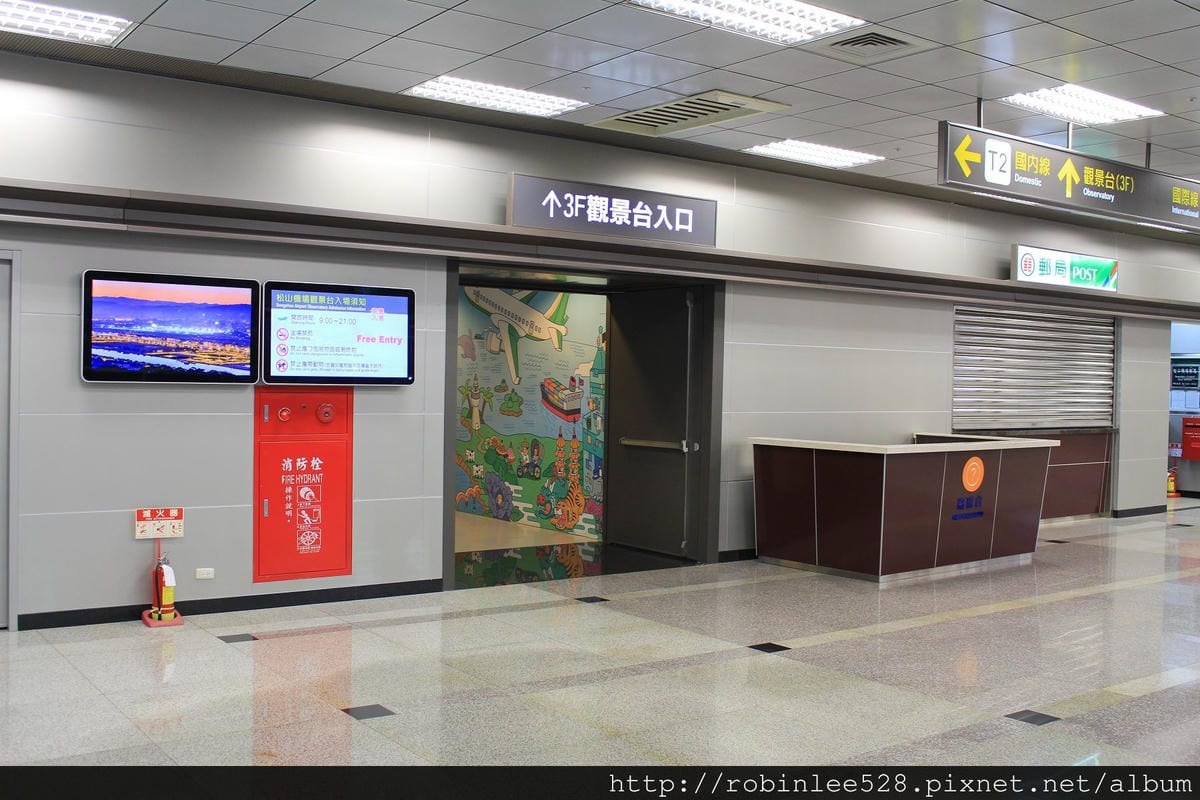 立榮航空 B7-889 松山TSA-金門KNH 飛行記錄 - 第8張圖 立榮航空 B7-889 松山TSA-金門KNH 飛行記錄