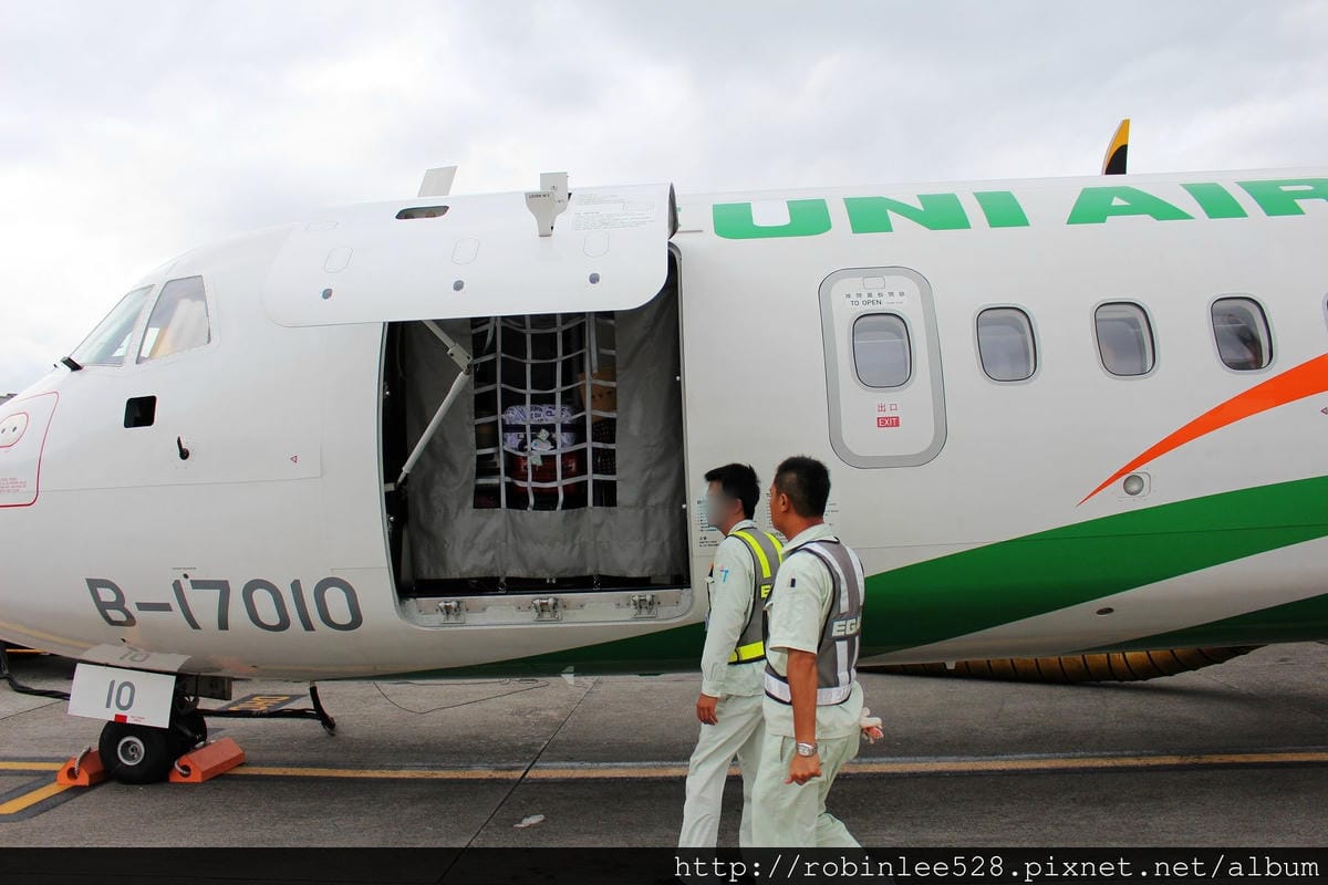 立榮航空 B7-889 松山TSA-金門KNH 飛行記錄 - 第33張圖 立榮航空 B7-889 松山TSA-金門KNH 飛行記錄