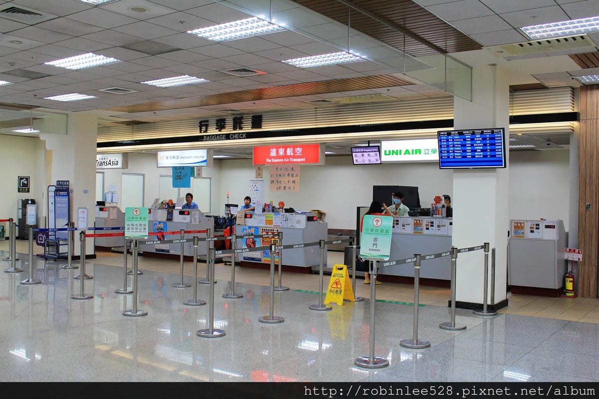 立榮航空 B7-889 松山TSA-金門KNH 飛行記錄 - 第5張圖 立榮航空 B7-889 松山TSA-金門KNH 飛行記錄