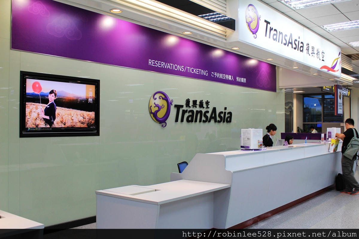 立榮航空 B7-889 松山TSA-金門KNH 飛行記錄 - 第4張圖 立榮航空 B7-889 松山TSA-金門KNH 飛行記錄