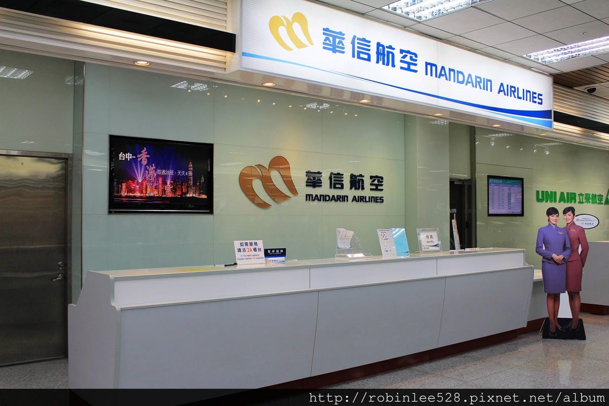 立榮航空 B7-889 松山TSA-金門KNH 飛行記錄 - 第2張圖 立榮航空 B7-889 松山TSA-金門KNH 飛行記錄