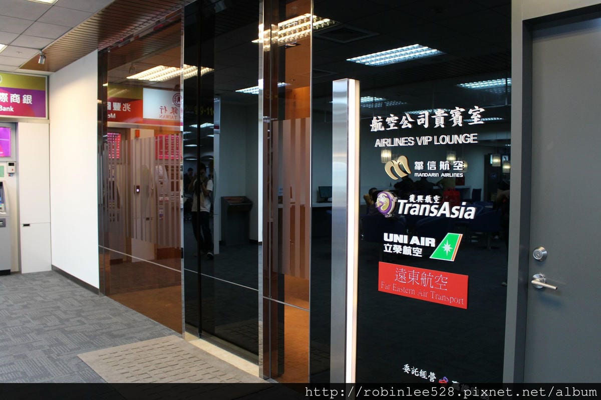 立榮航空 B7-889 松山TSA-金門KNH 飛行記錄 - 第27張圖 立榮航空 B7-889 松山TSA-金門KNH 飛行記錄