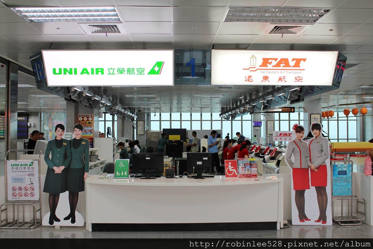 立榮航空 B7-896 金門KNH-松山TSA 飛行記錄 - 第5張圖 立榮航空 B7-896 金門KNH-松山TSA 飛行記錄