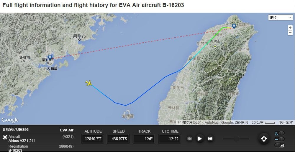 立榮航空 B7-896 金門KNH-松山TSA 飛行記錄 - 第26張圖 立榮航空 B7-896 金門KNH-松山TSA 飛行記錄