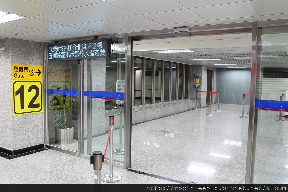 立榮航空 B7-896 金門KNH-松山TSA 飛行記錄 - 第17張圖 立榮航空 B7-896 金門KNH-松山TSA 飛行記錄