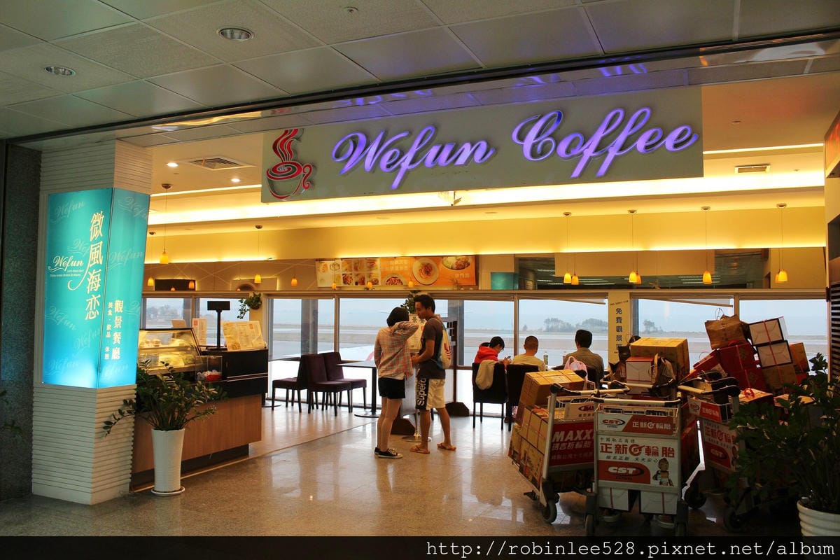 立榮航空 B7-896 金門KNH-松山TSA 飛行記錄 - 第14張圖 立榮航空 B7-896 金門KNH-松山TSA 飛行記錄