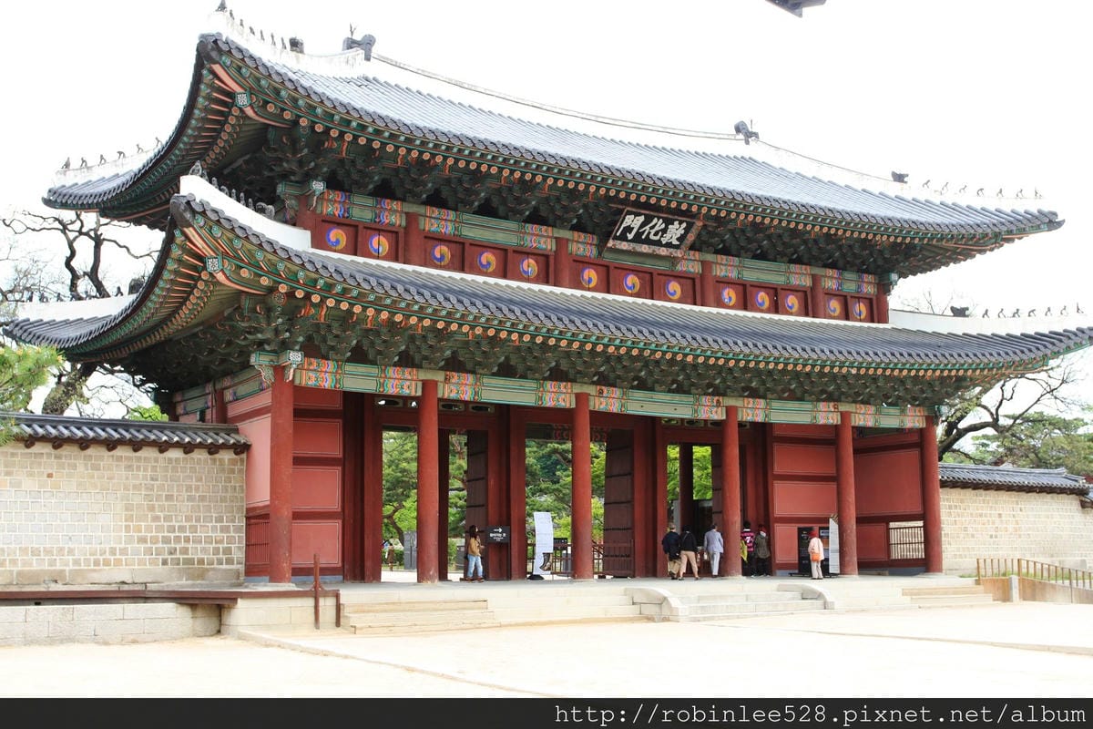 昌德宮/秘苑 -首爾五大宮廟第一必遊首選! - 第5張圖 昌德宮/秘苑 -首爾五大宮廟第一必遊首選!