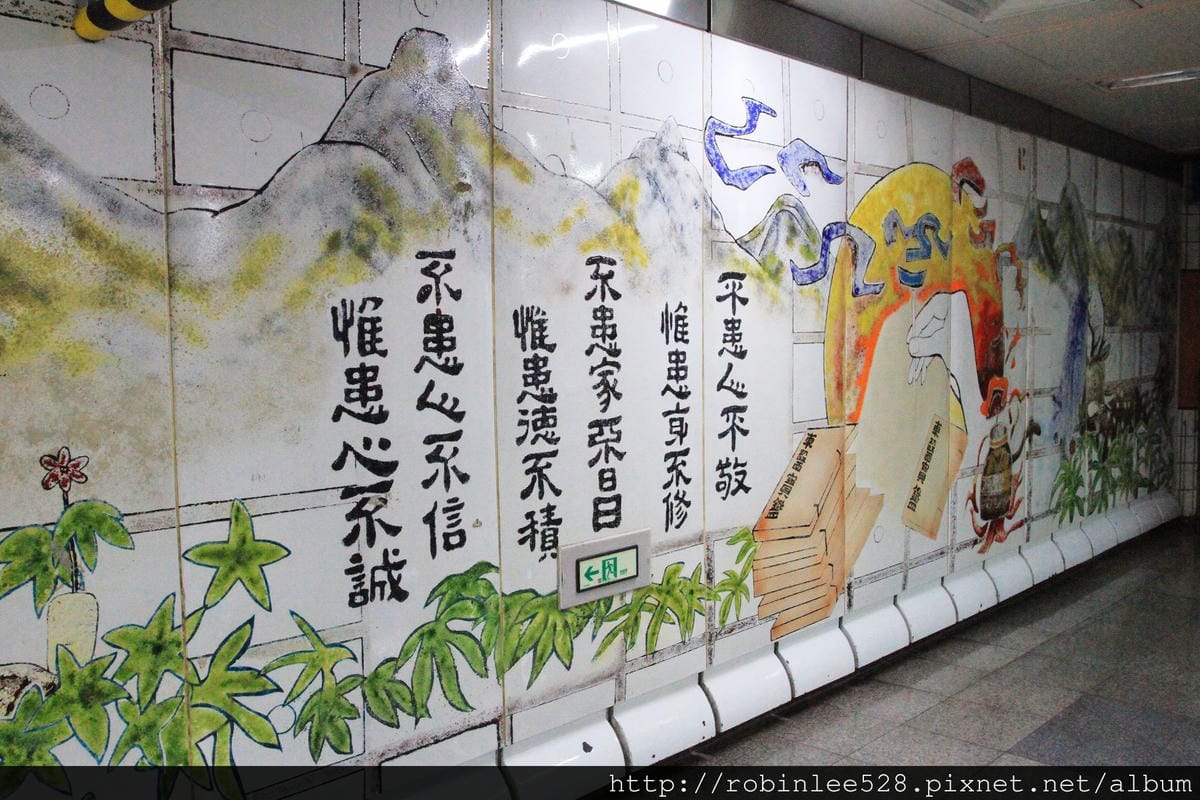 首爾 新村食堂(明洞) -經典韓國烤肉 垂涎推薦!