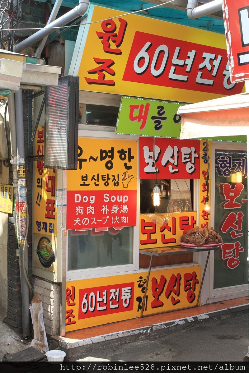 首爾 孔陵一隻雞(東大門) -好人情與真功夫的料理