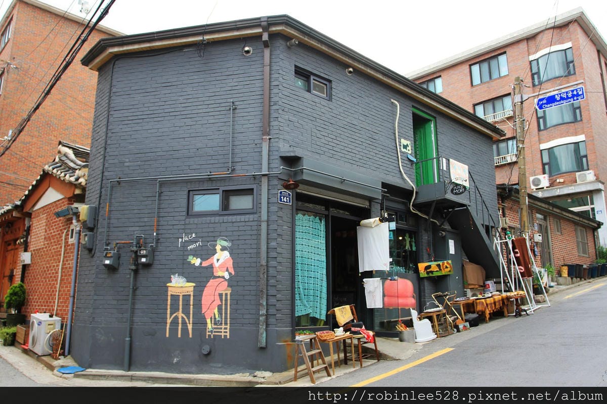 首爾 北村韓屋聚落 -尋找傳說中的北村八景! - 第18張圖 首爾 北村韓屋聚落 -尋找傳說中的北村八景!