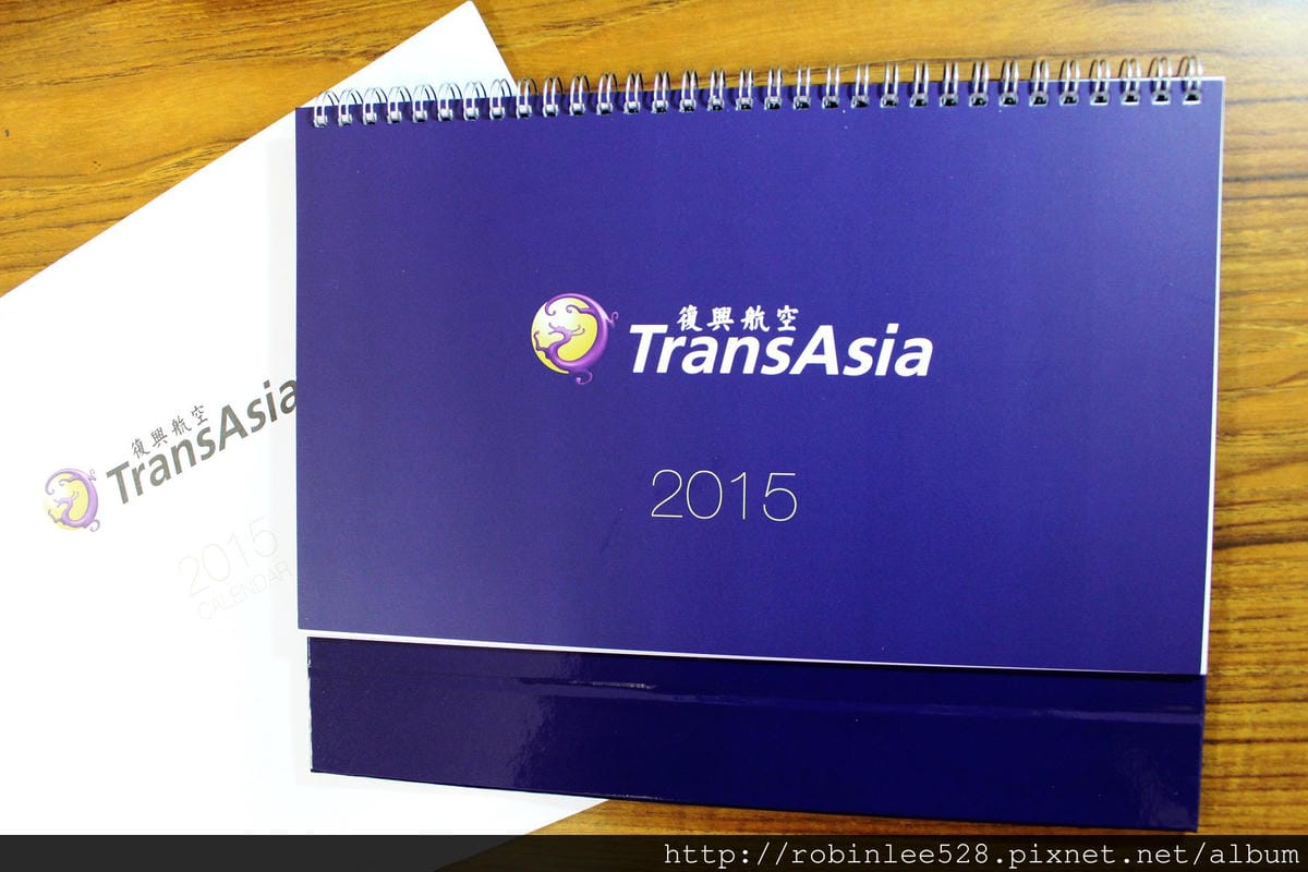 開箱! 復興航空2015年月曆 - 第2張圖 開箱! 復興航空2015年月曆