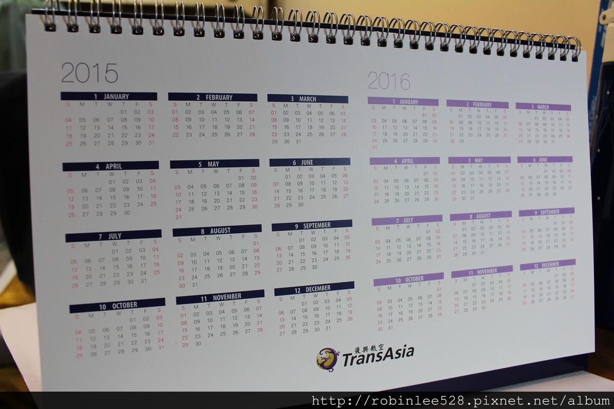 開箱! 復興航空2015年月曆 - 第3張圖 開箱! 復興航空2015年月曆