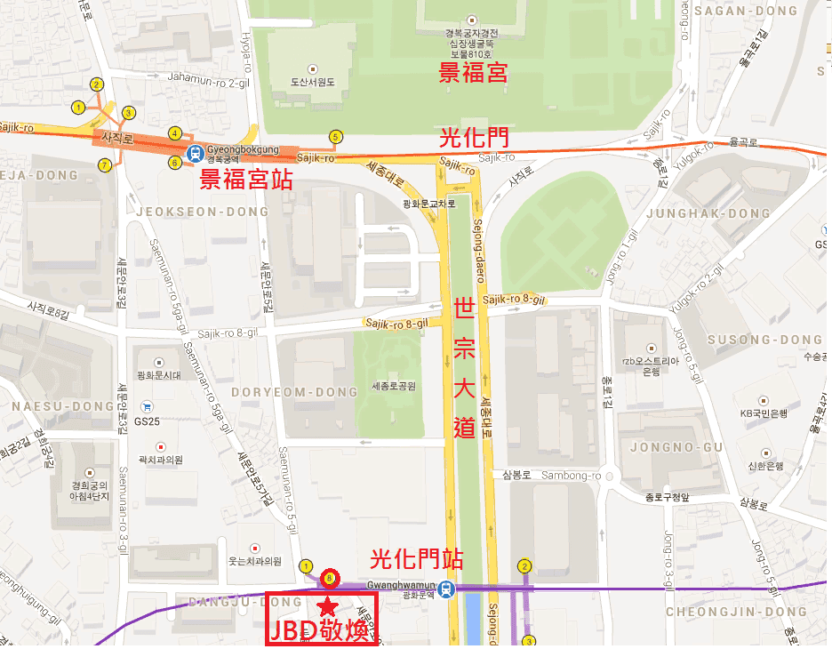 首爾 光化門站 -JBD敬煥綠豆煎餅 - 第5張圖 首爾 光化門站 -JBD敬煥綠豆煎餅