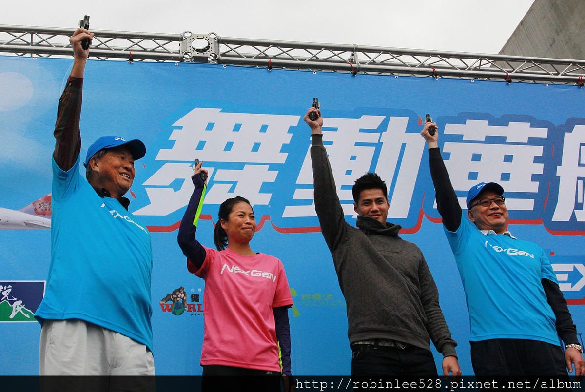 有空姐助陣的路跑! 2014舞動華航路跑 活動紀實 - 第39張圖 有空姐助陣的路跑! 2014舞動華航路跑 活動紀實