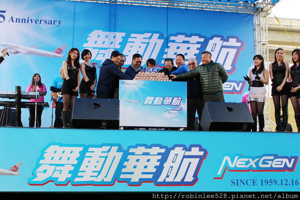 有空姐助陣的路跑! 2014舞動華航路跑 活動紀實 - 第35張圖 有空姐助陣的路跑! 2014舞動華航路跑 活動紀實