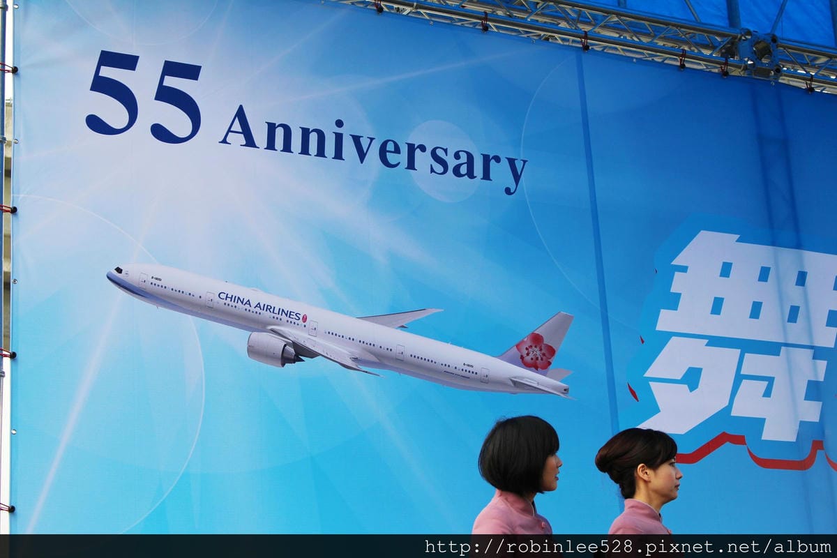 有空姐助陣的路跑! 2014舞動華航路跑 活動紀實 - 第9張圖 有空姐助陣的路跑! 2014舞動華航路跑 活動紀實