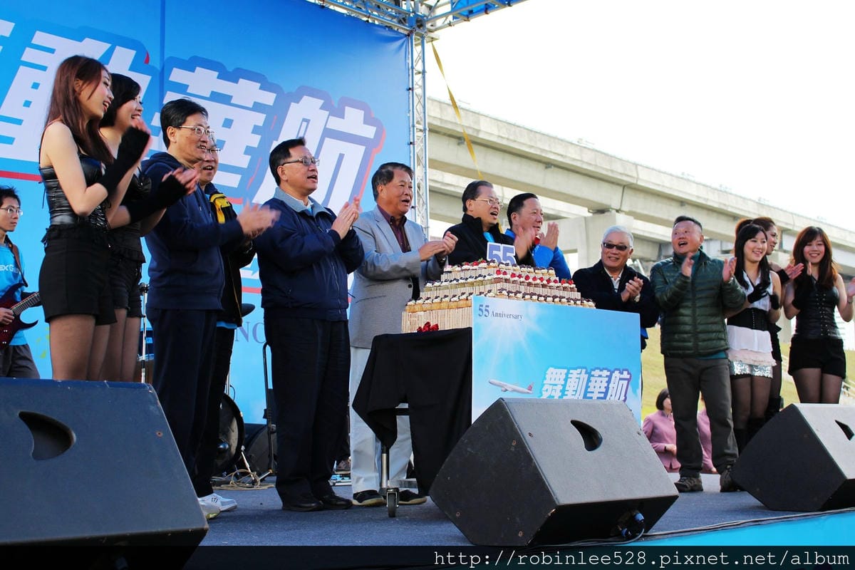 有空姐助陣的路跑! 2014舞動華航路跑 活動紀實 - 第31張圖 有空姐助陣的路跑! 2014舞動華航路跑 活動紀實