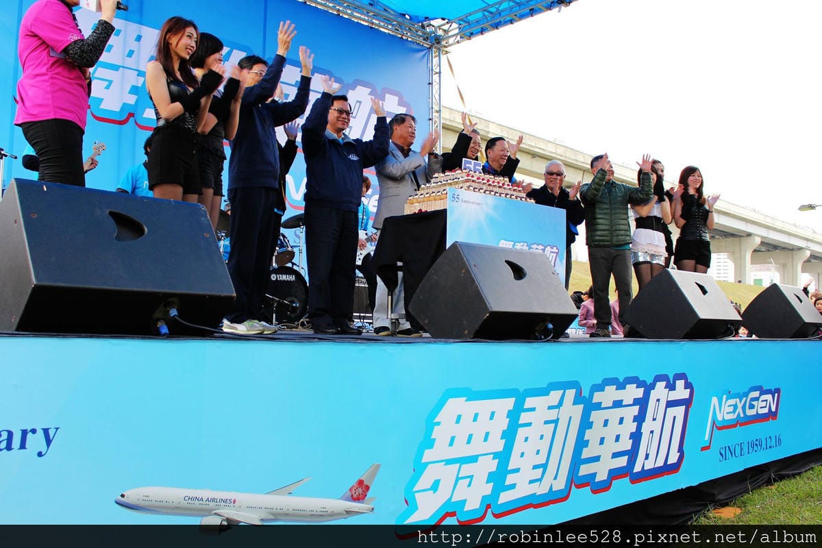 有空姐助陣的路跑! 2014舞動華航路跑 活動紀實