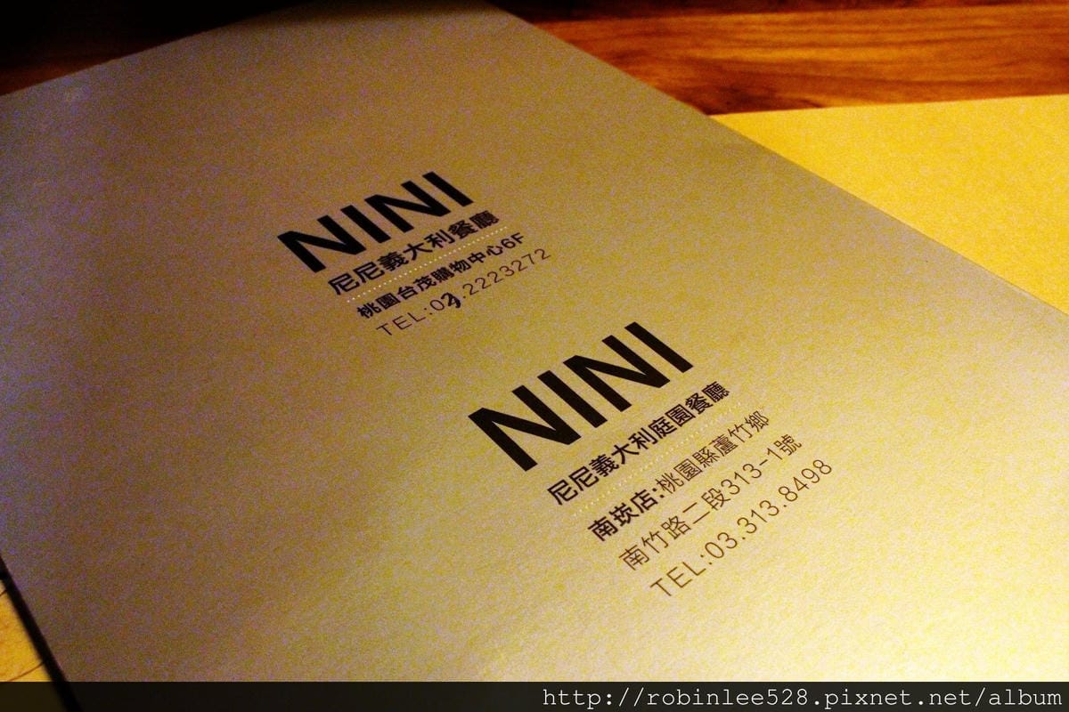 [食記] 南崁台茂 -NINI 尼尼義大利餐廳