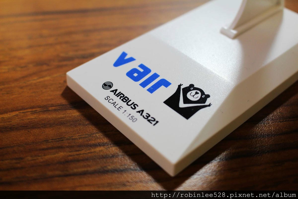 慶開航! V Air 威航 A321 1:150 模型開箱 - 第2張圖 慶開航! V Air 威航 A321 1:150 模型開箱