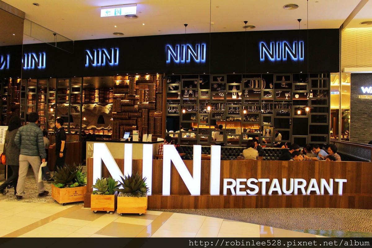 [食記] 南崁台茂 -NINI 尼尼義大利餐廳