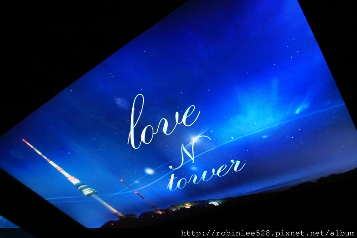 [遊記] 鎖住一生一世的幸福–首爾塔