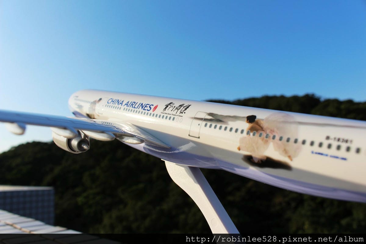 [開箱] 中華航空 雲門彩繪機 1:200模型