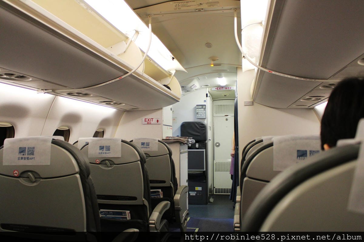 AE2015 華信航空 2015第一道曙光包機 飛行記錄