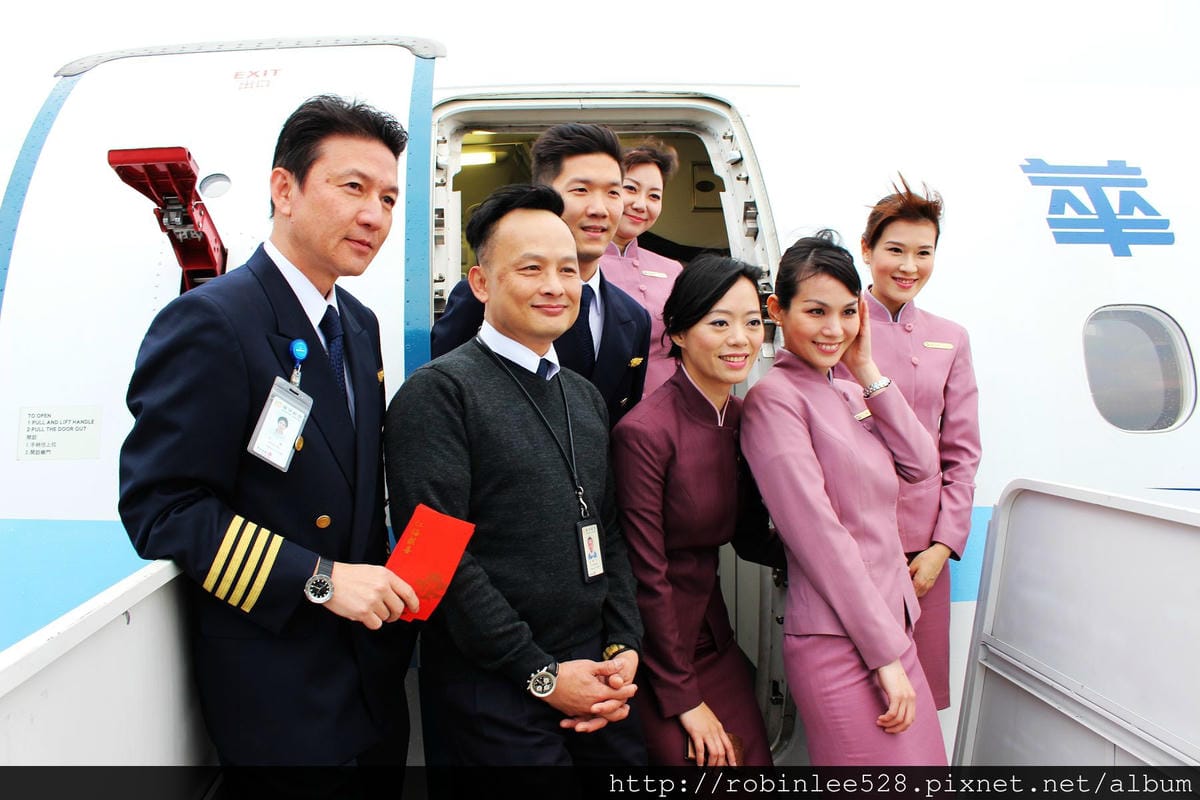 AE2015 華信航空 2015第一道曙光包機 飛行記錄 - 第24張圖 AE2015 華信航空 2015第一道曙光包機 飛行記錄