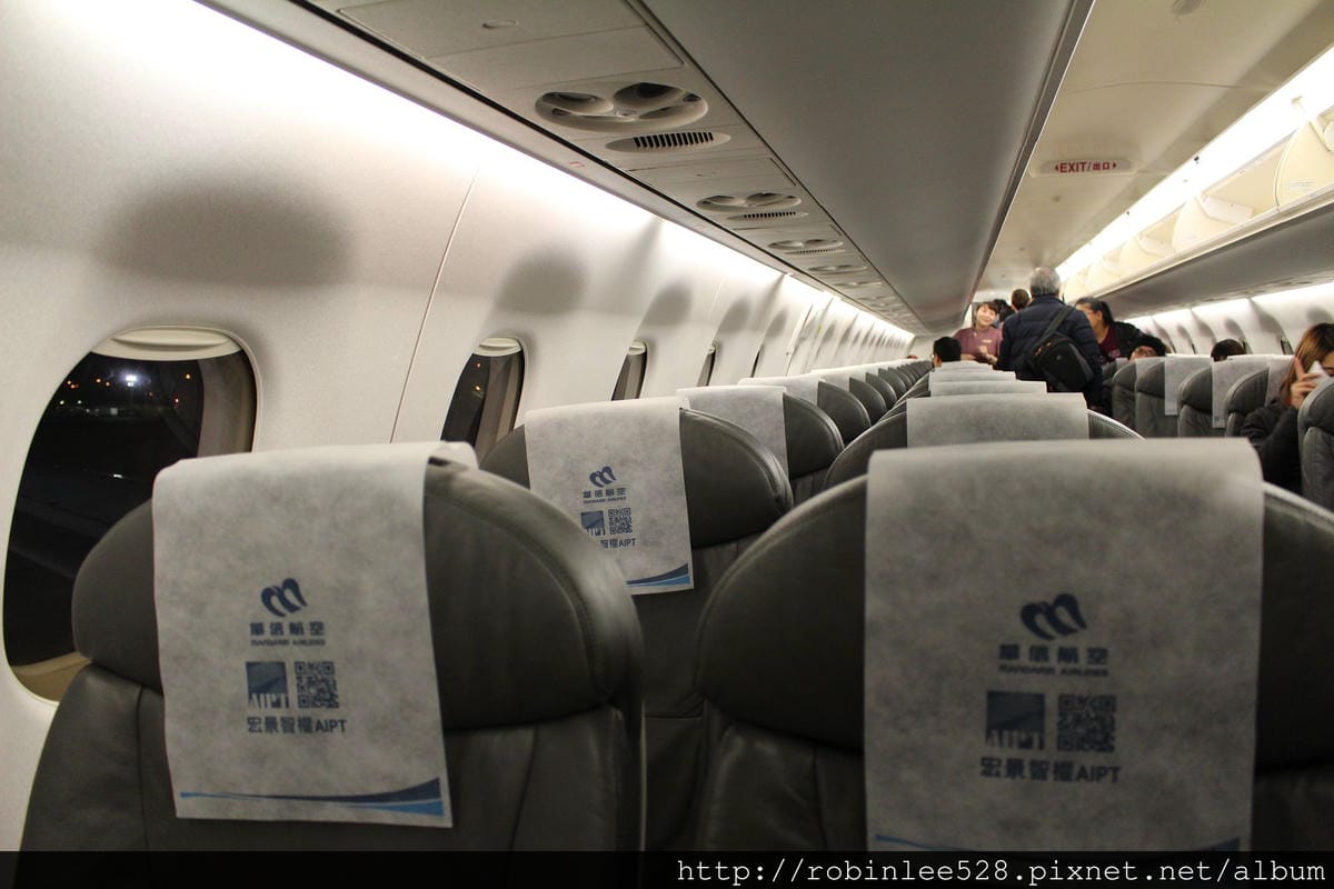 AE2015 華信航空 2015第一道曙光包機 飛行記錄 - 第14張圖 AE2015 華信航空 2015第一道曙光包機 飛行記錄